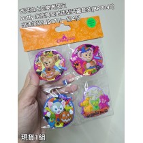 (出清) 香港迪士尼樂園限定 Duffy 家族萬聖節造型磁鐵套裝 (BP0040)